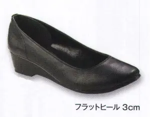 パンプス フラットヒール3センチ（受注生産）